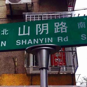 男同做爱高潮视频
